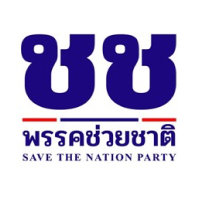 party_logo_ช่วยชาติ_party_panel