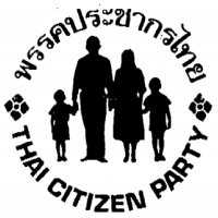 party_logo_ประชากรไทย_party_panel