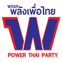 party_logo_พลังเพื่อไทย_party_panel