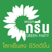 party_logo_กรีน_party_panel