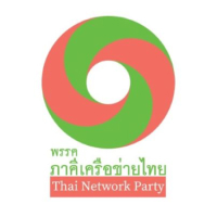 party_logo_ภาคีเครือข่ายไทย_score_board