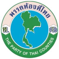 party_logo_ท้องที่ไทย_party_panel